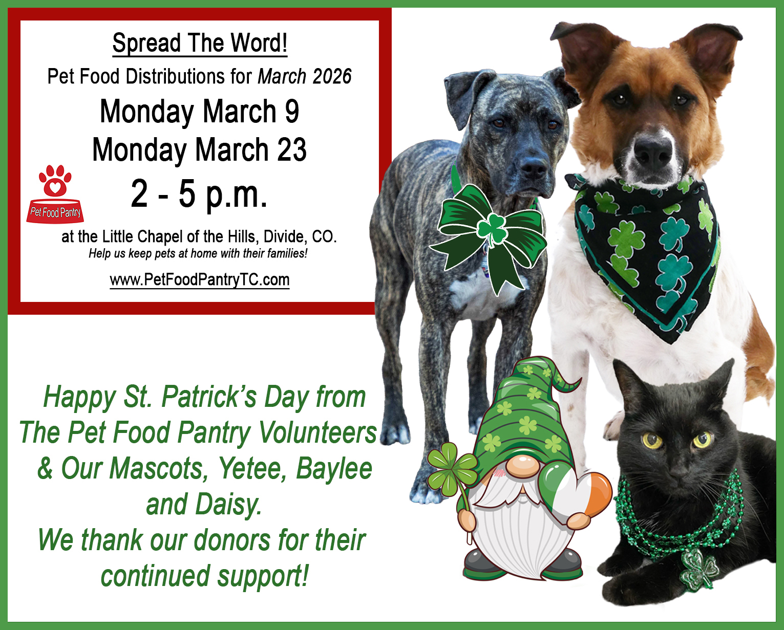 March 2026 Distribution Dates